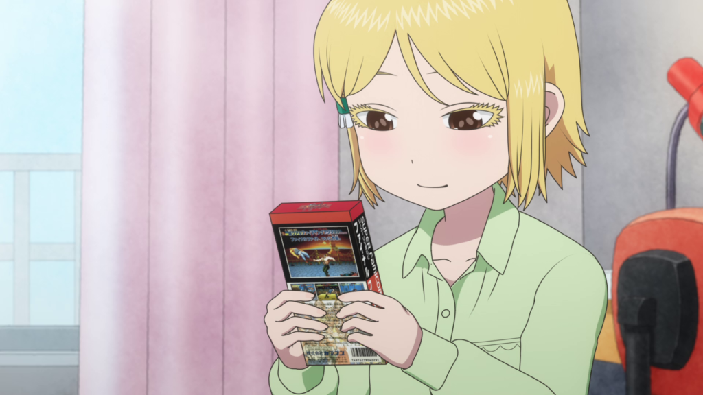 GeekZone 27 - Hi Score Girl