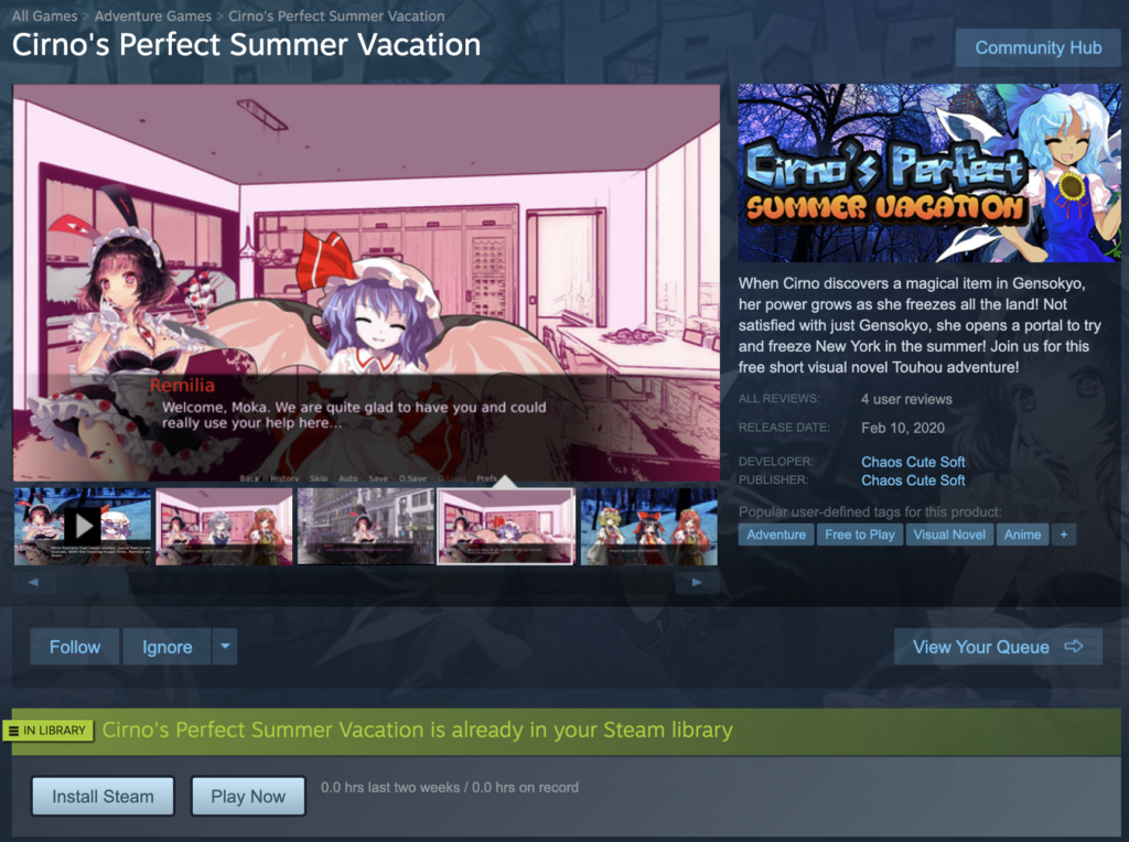 Cirno's Perfect Summer Vacation on Steam